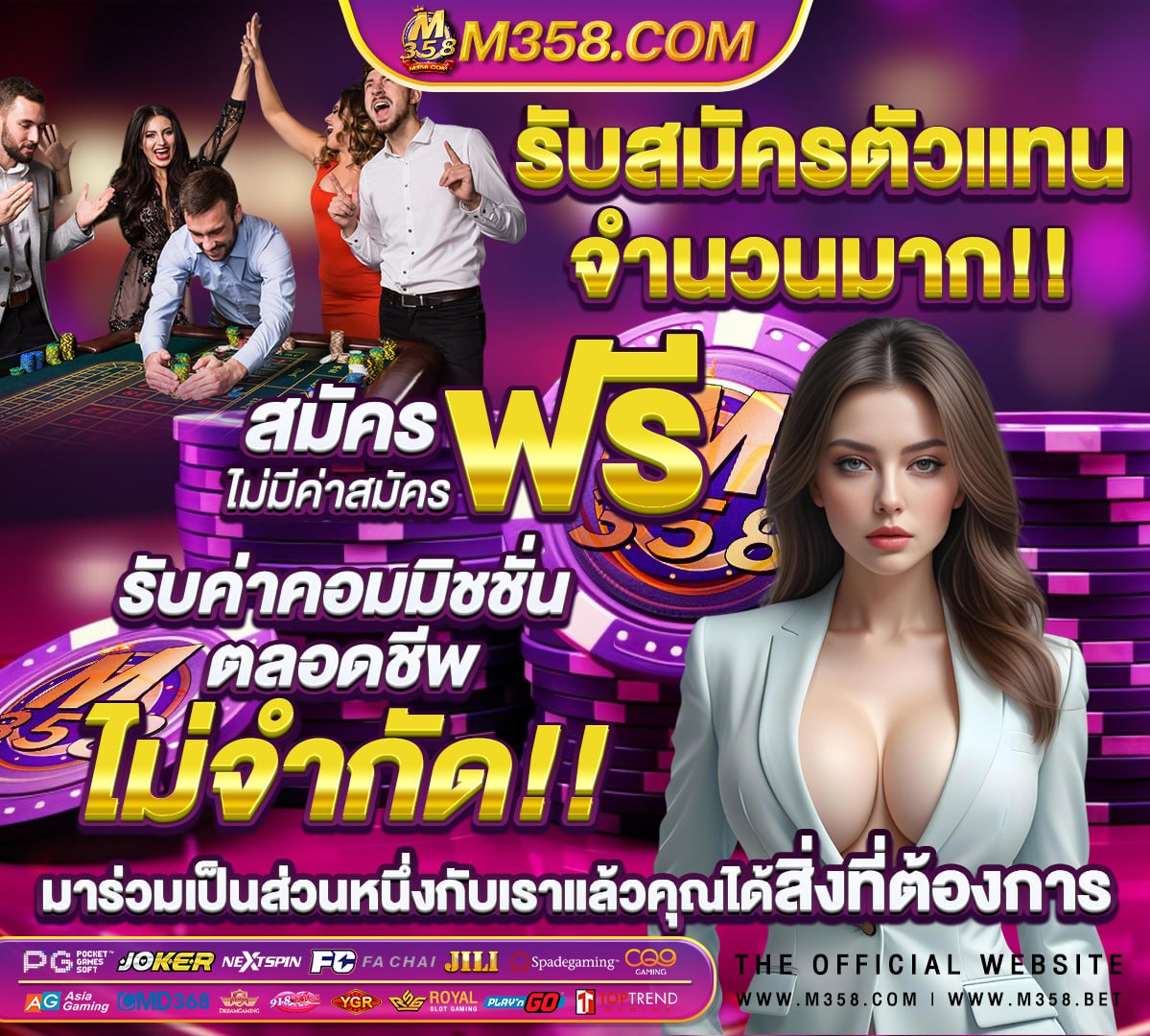 เว็บ สล็อต เปิด ใหม่ 2022 แจกเครดิตฟรี